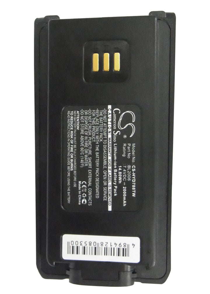 Battery for CS-HYD788TW-5
