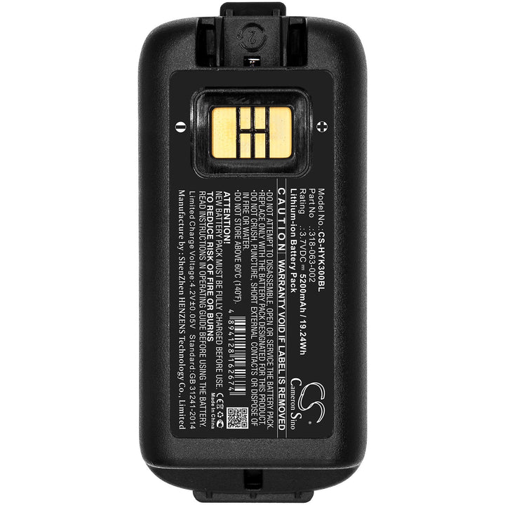 Battery for CS-HYK300BL-3