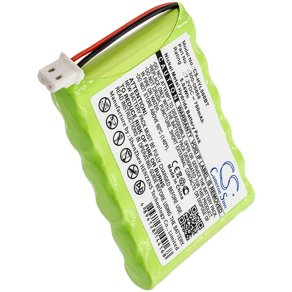 Battery for CS-HYL500BT