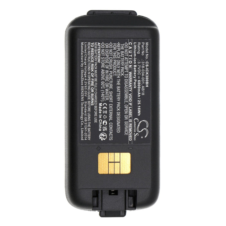 Battery for CS-ICK300BH-5