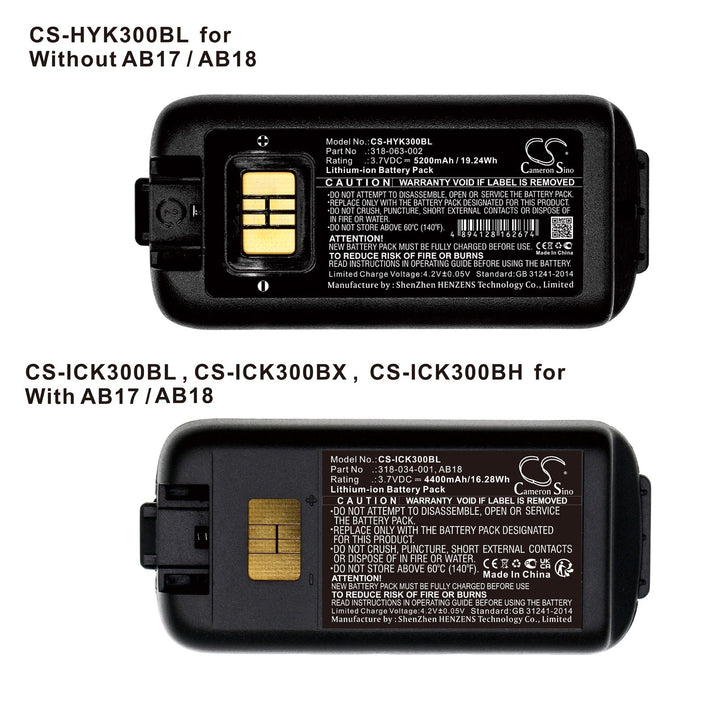 Battery for CS-ICK300BH-6