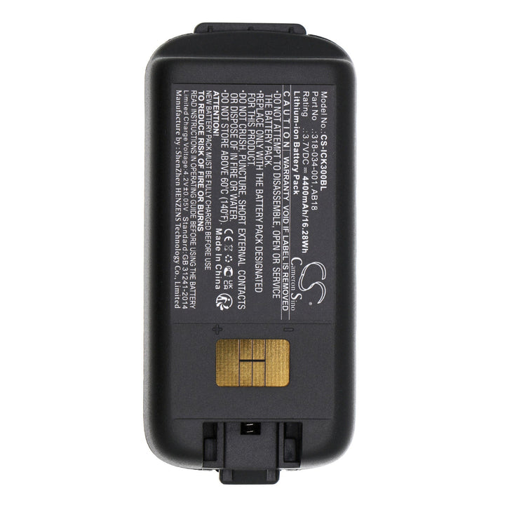 Battery for CS-ICK300BL-5