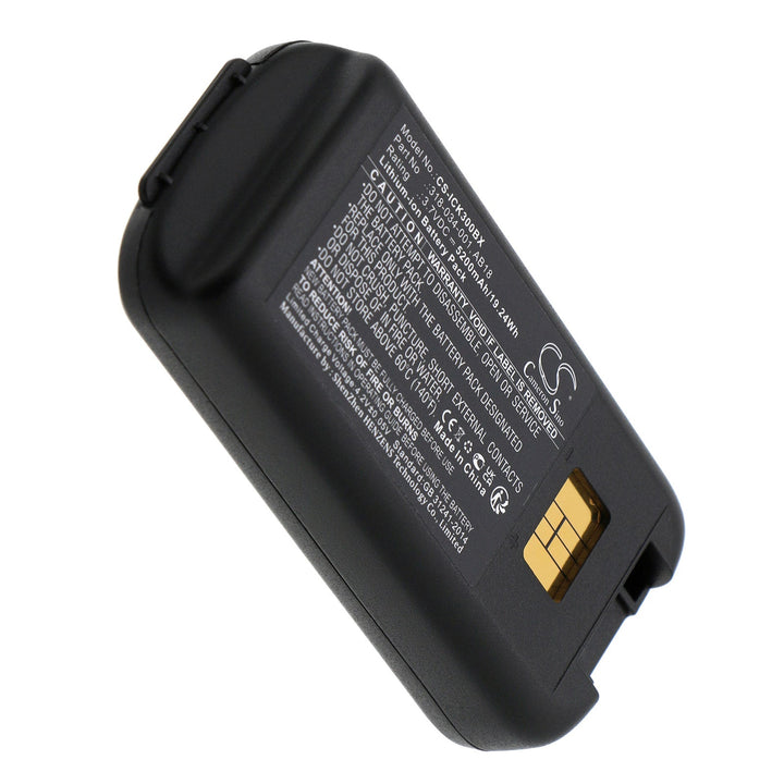 Battery for CS-ICK300BX-3