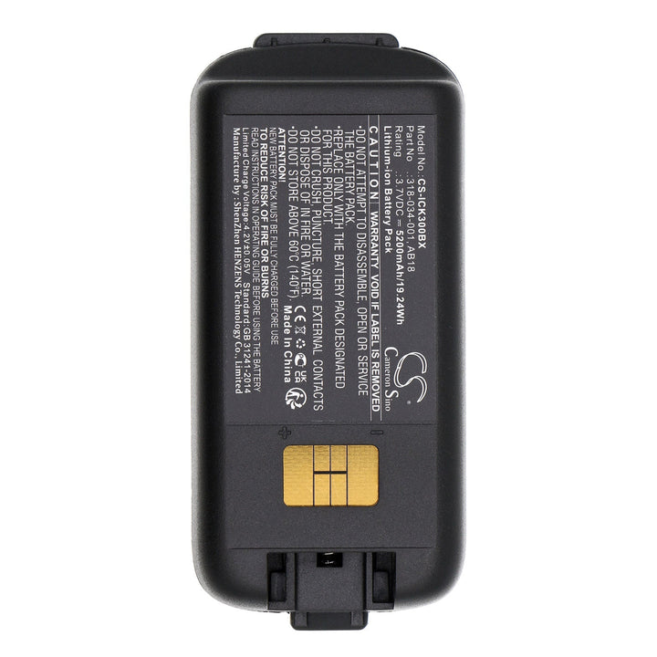 Battery for CS-ICK300BX-5