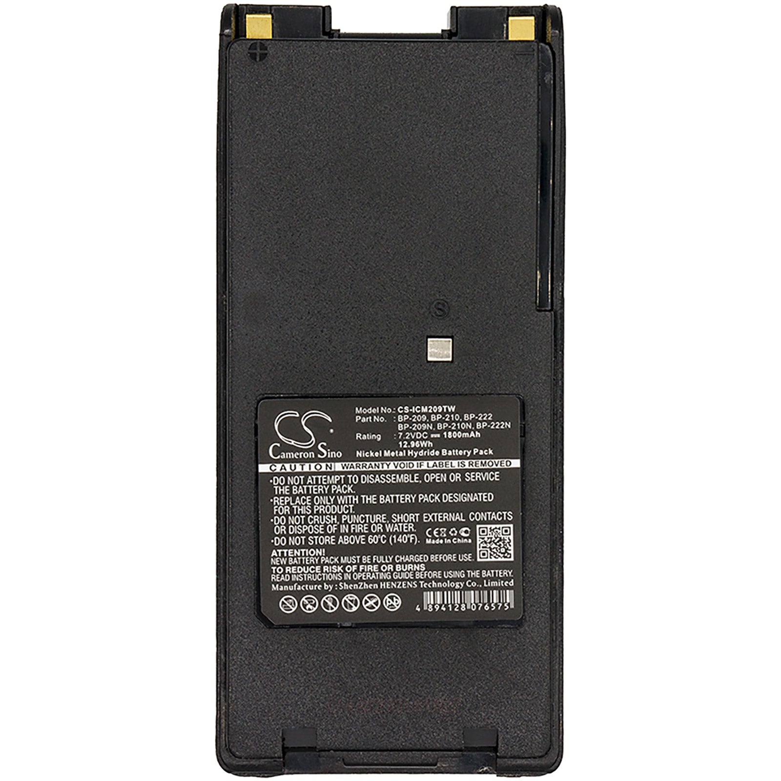 Battery for Icom BP-210N, CS-ICM209TW 1800mAh Ni-MH – ElektroEdge