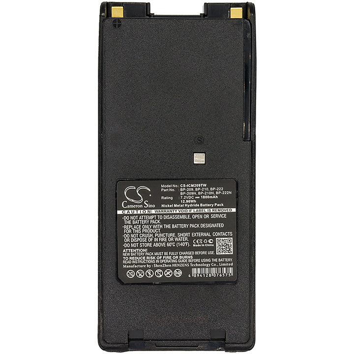 Battery for CS-ICM209TW-5