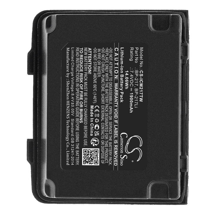 Battery for CS-ICM217TW-5