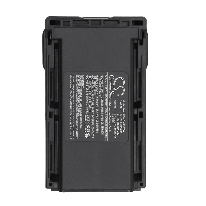 Battery for CS-ICM233TW-5