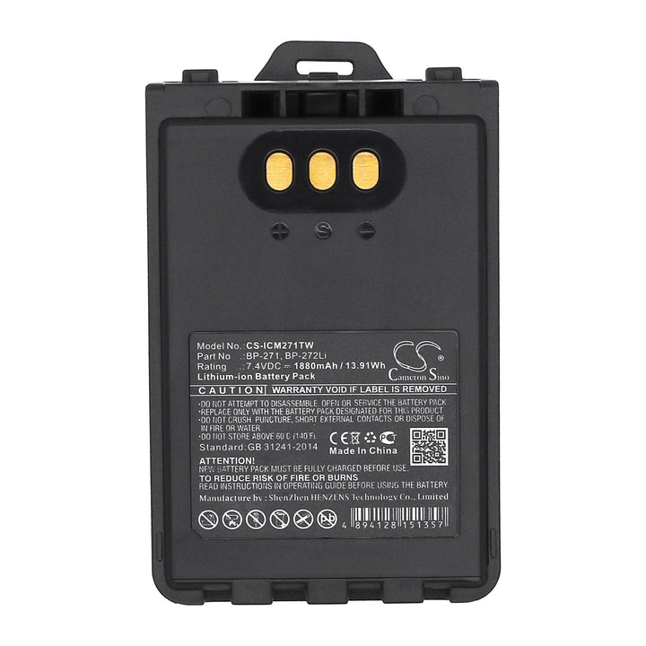 Battery for CS-ICM271TW-5