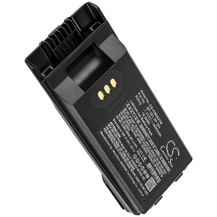 Battery for CS-ICM283TW-3