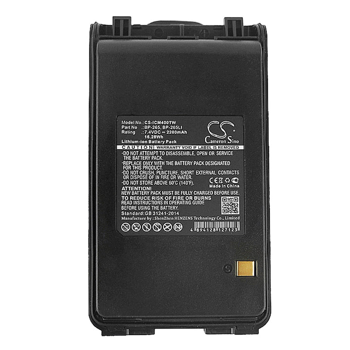 Battery for CS-ICM400TW-5
