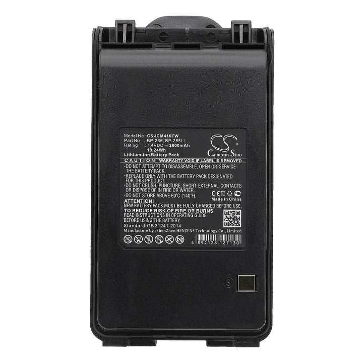 Battery for CS-ICM410TW-5
