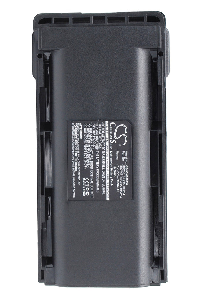 Battery for CS-ICM800TW-3