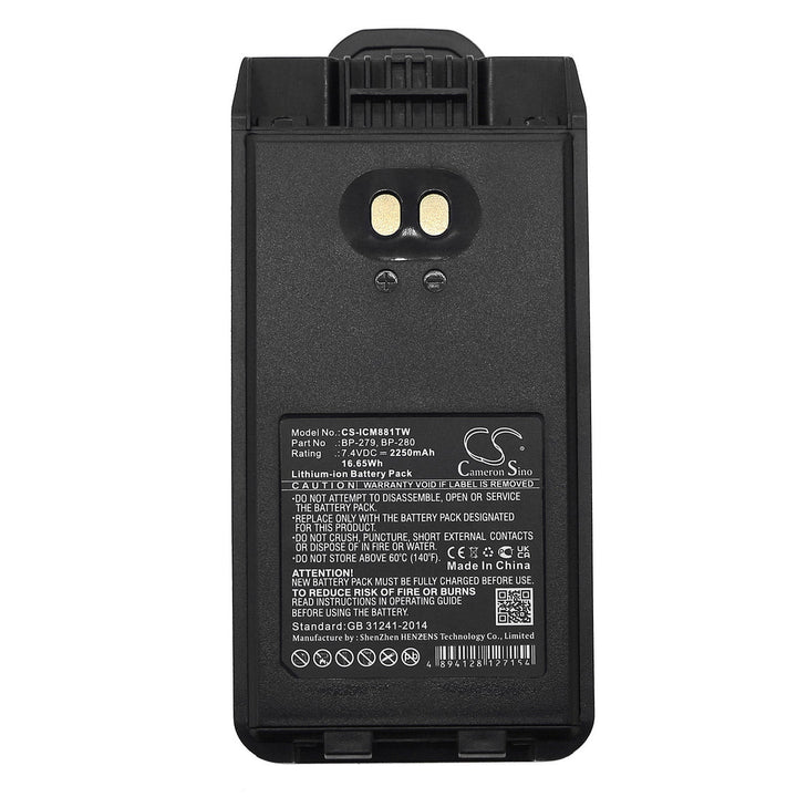 Battery for CS-ICM881TW-5