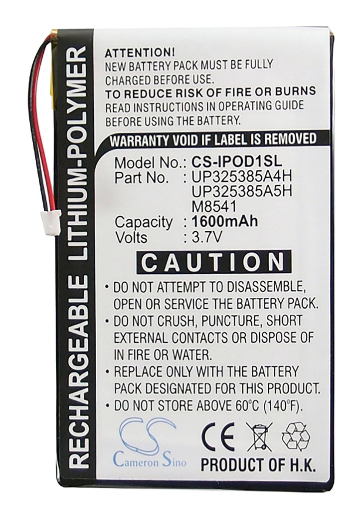 Battery for CS-IPOD1SL-5