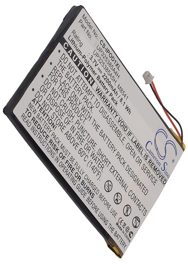 Battery for CS-IPOD1XL