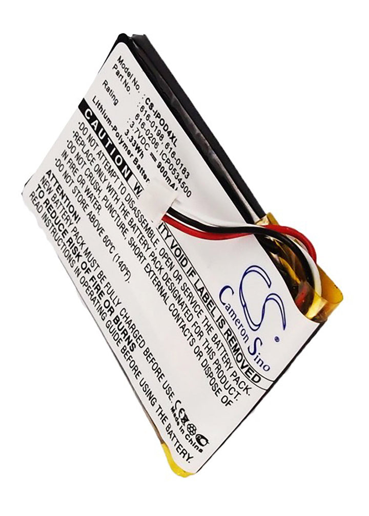 Battery for CS-IPOD4XL