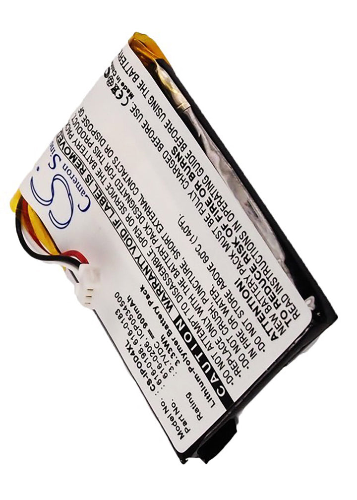 Battery for CS-IPOD4XL-2