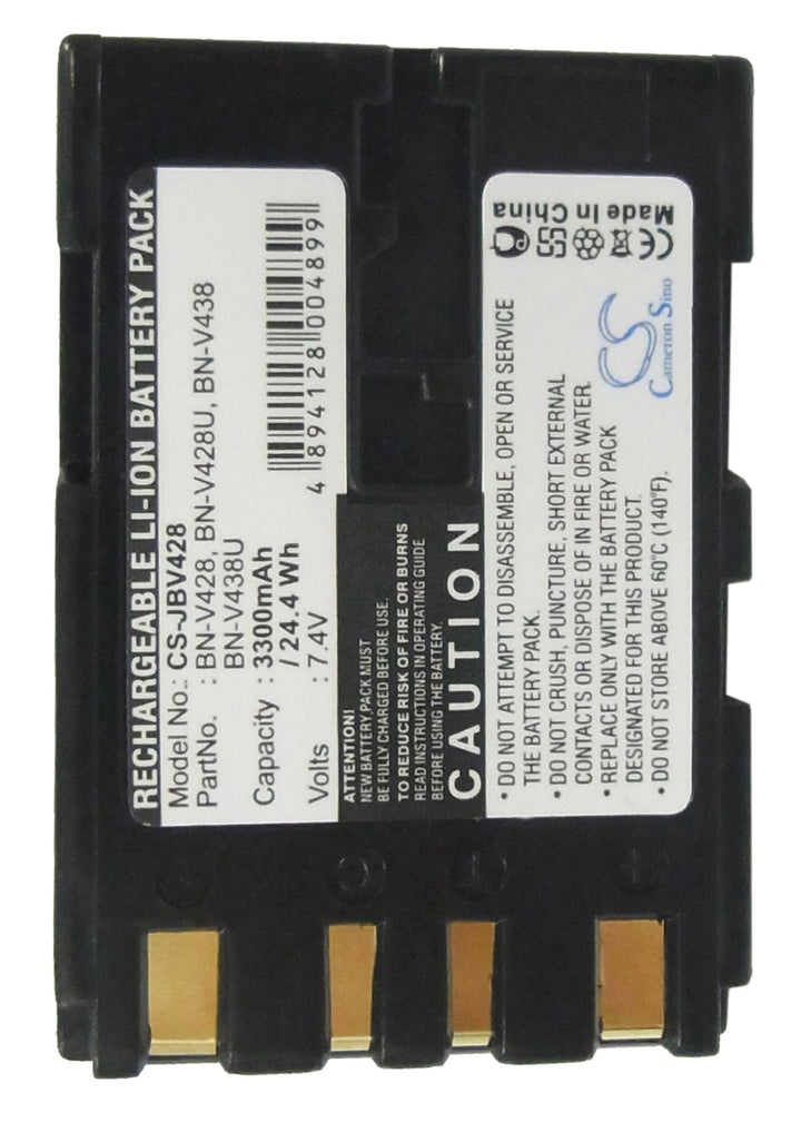 Battery for CS-JBV428-5