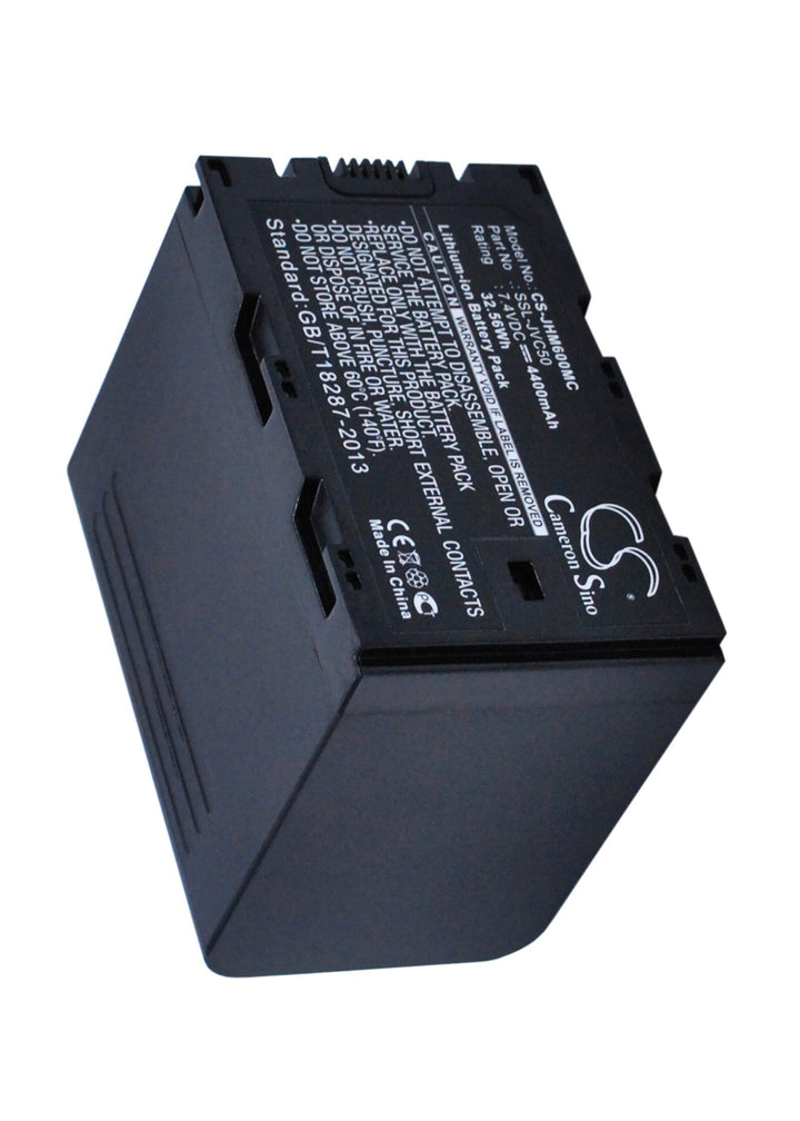 Battery for CS-JHM600MC-5