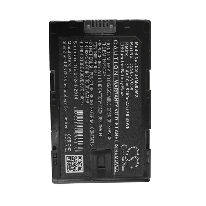 Battery for CS-JHM600MX-3