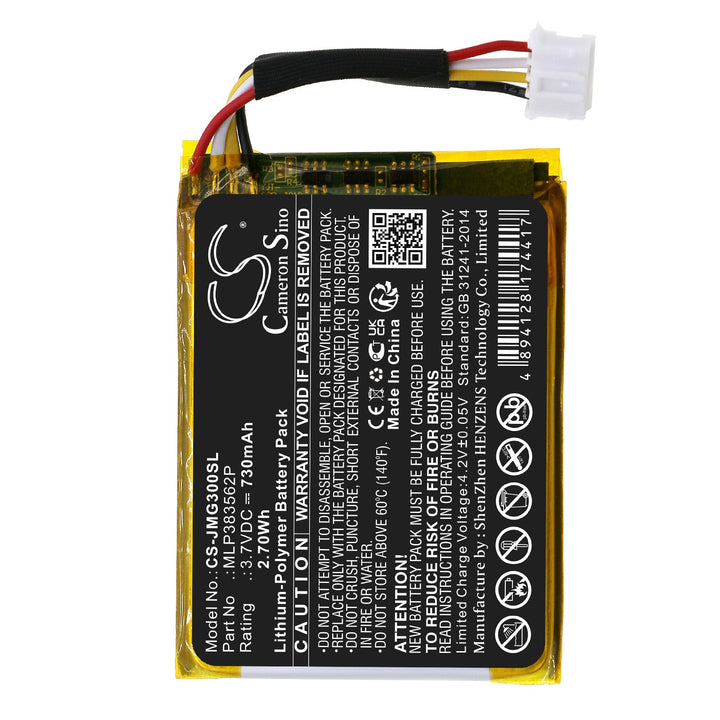 Battery for CS-JMG300SL-3