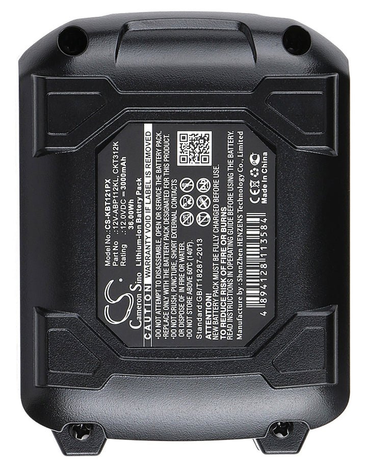 Battery for CS-KBT121PX-5