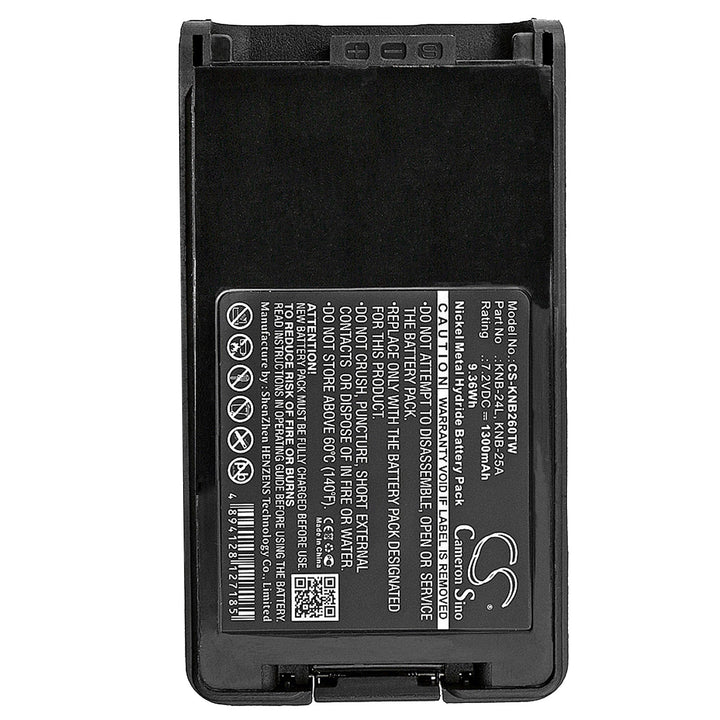 Battery for CS-KNB260TW-5