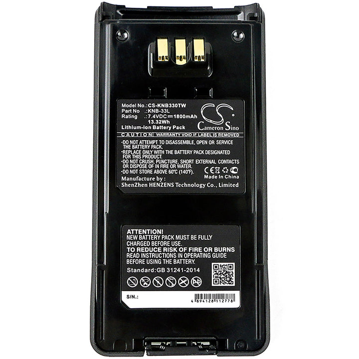 Battery for CS-KNB330TW-5