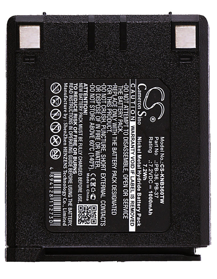 Battery for CS-KNB360TW-5