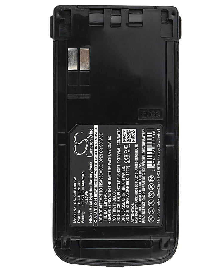 Battery for CS-KNB400TW-5