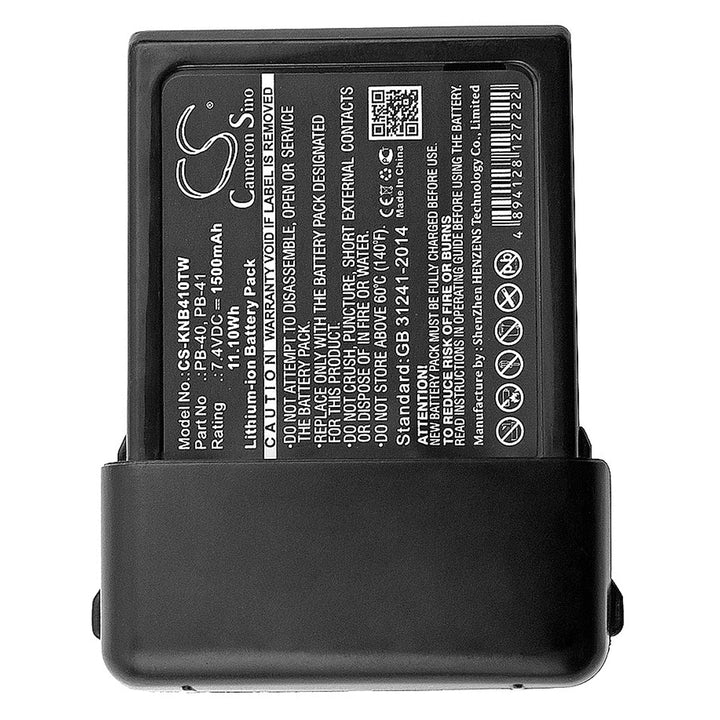 Battery for CS-KNB410TW-5