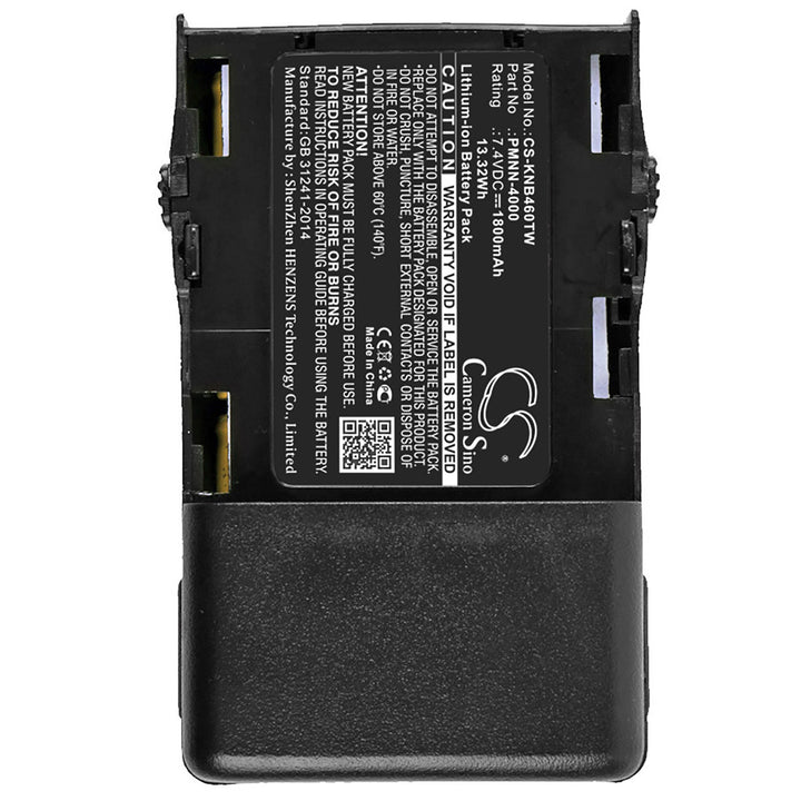 Battery for CS-KNB460TW-5