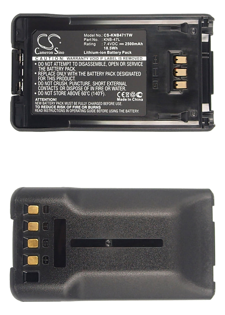 Battery for CS-KNB471TW-5
