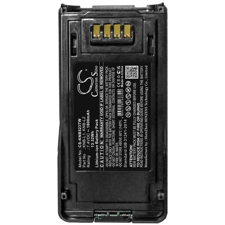 Battery for CS-KNB523TW-5