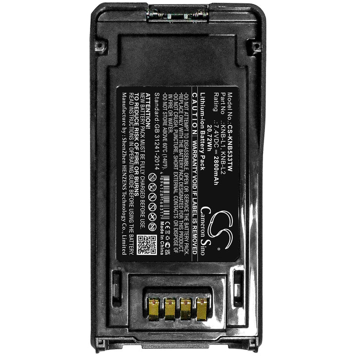 Battery for CS-KNB533TW-5