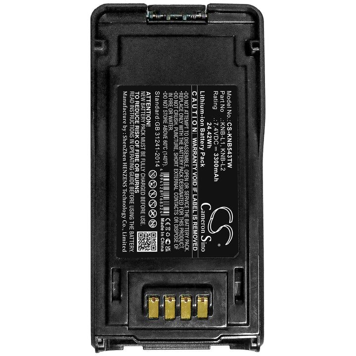Battery for CS-KNB543TW-5