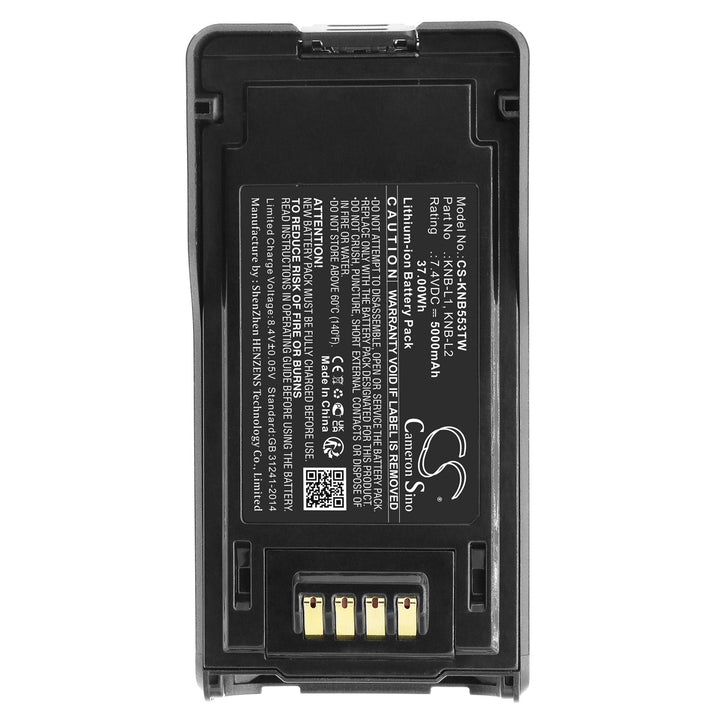 Battery for CS-KNB553TW-5