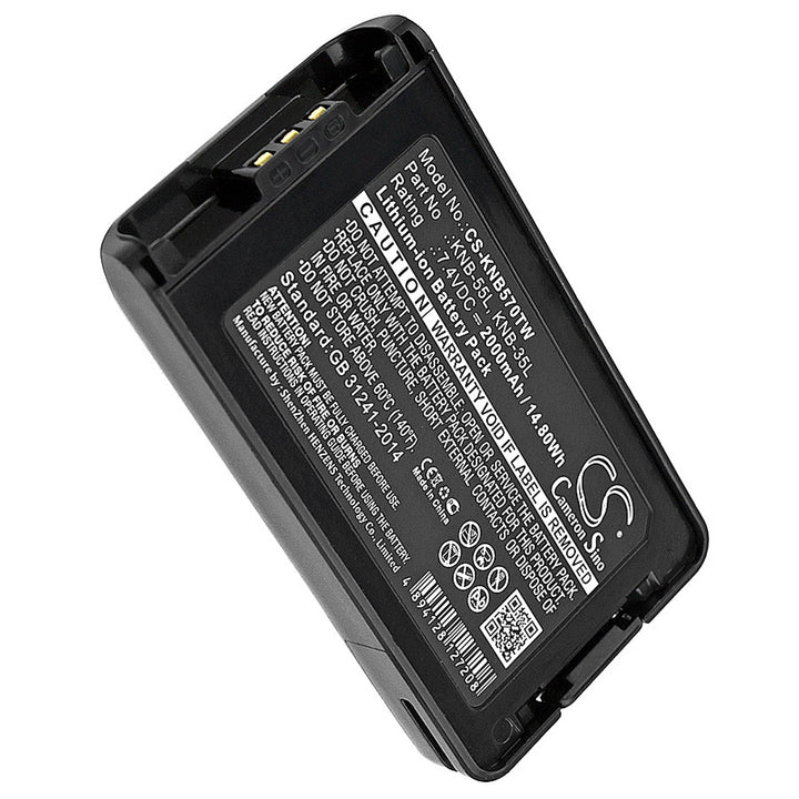 Battery for CS-KNB570TW-3
