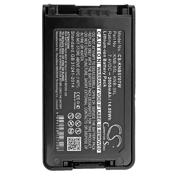 Battery for CS-KNB570TW-5