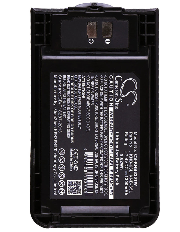Battery for CS-KNB630TW-5