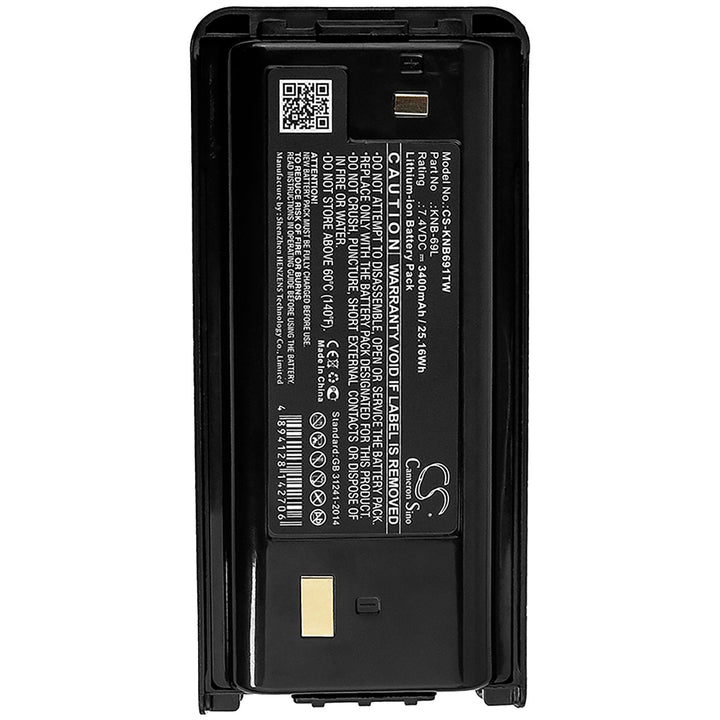 Battery for CS-KNB691TW-5