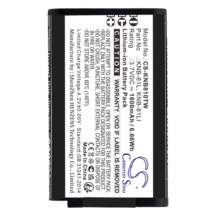 Battery for CS-KNB810TW-3
