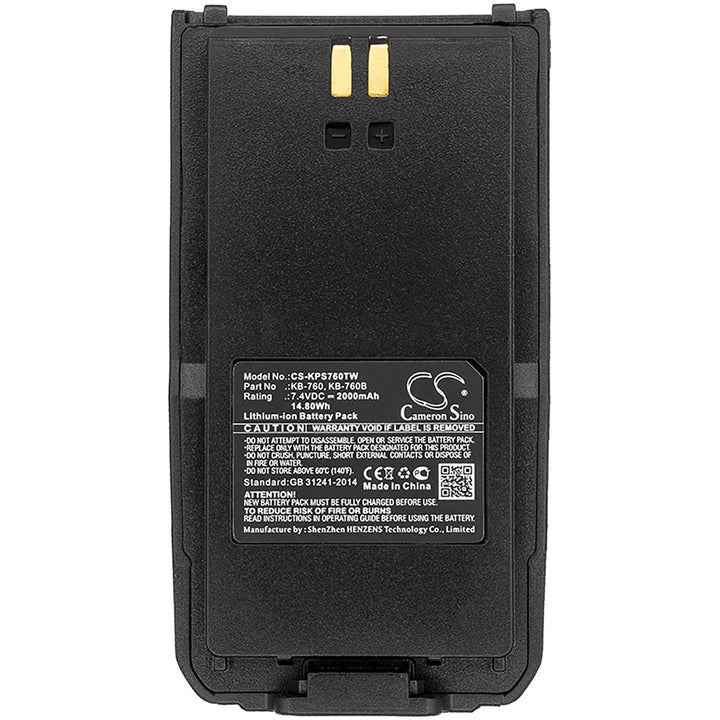 Battery for CS-KPS760TW-5