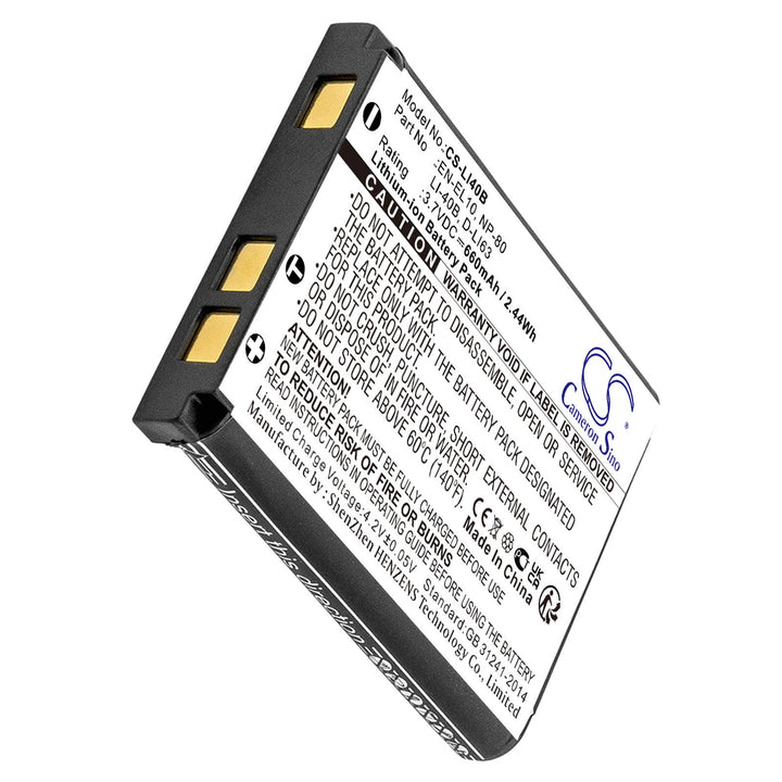Battery for CS-LI40B
