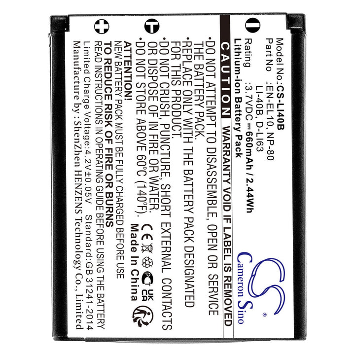 Battery for CS-LI40B-3
