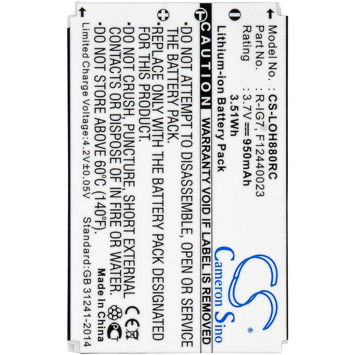 Battery for CS-LOH880RC-3