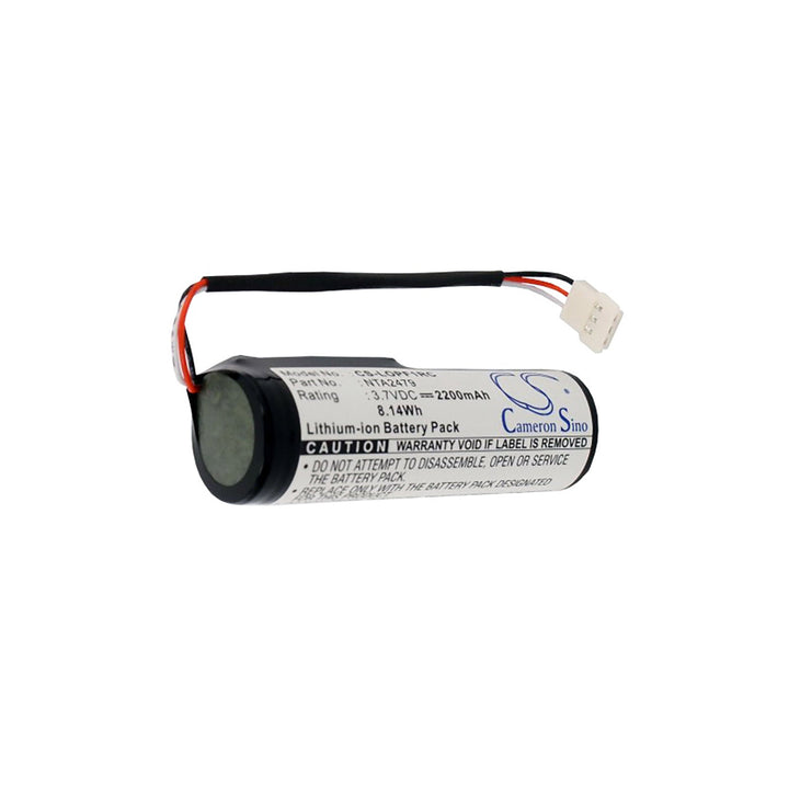 Battery for CS-LOPF1RC-4