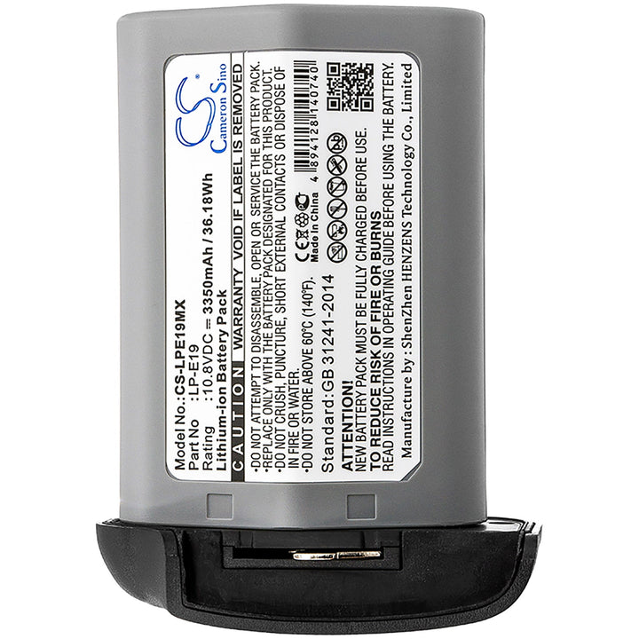 Battery for CS-LPE19MX-5