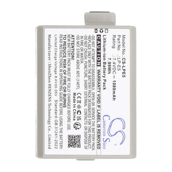 Battery for CS-LPE5-5